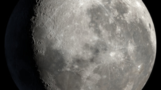 Waning gibbous. Rises after sunset, high in the sky after midnight, visible to the northwest after sunrise.