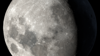 Waxing gibbous. Visible to the northeast in early evening, up for most of the night.